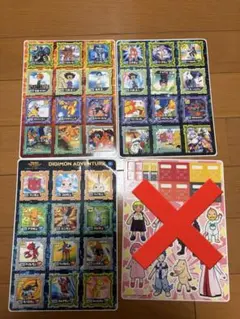 2026年最新】カードダス デジモンの人気アイテム - メルカリ
