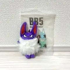 2025年最新】BB5 ぬいぐるみの人気アイテム - メルカリ
