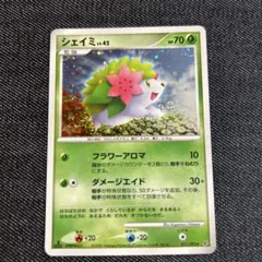 こたちゃん様 リクエスト 3点 まとめ商品