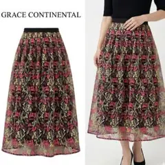 Q81 新品未使用 S グレースコンチネンタル リーフ刺繍 スカート レディース