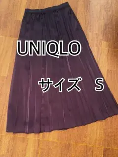 ユニクロUNIQLO新品プリーツスカート紫スリット秋色ひざ丈上品パープル
