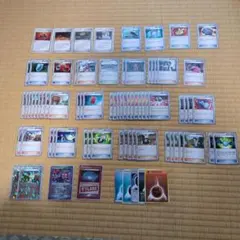ポケカ　グッズ　サポート　まとめ売り　約78枚