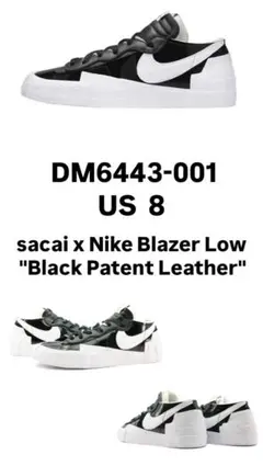 sacai x Nike Blazer Low US 8 ブラック