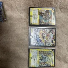 大蛇の大魔導師、かせ斗 森 巳年プロモ foil 2枚セット - メルカリ