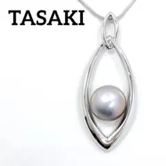 田崎真珠　TASAKI マベパール　ブルー　グレー　ネックレス　ペンダント