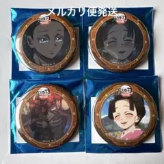 鬼滅の刃　無限城編　第四期　狛治　小雪　猗窩座　缶バッジセット　狛治缶バッジ小雪