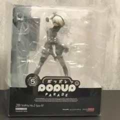 ドールズフロントライン WA2000 キューズQ quesQ 少女前線 ドルフロ