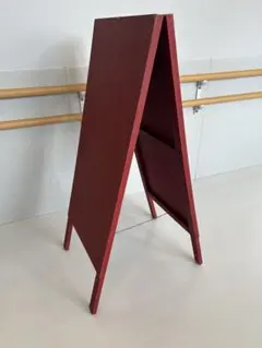 木製 A型看板 両面タイプ ダークレッド