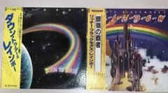 いちごメロンパン様 リクエスト 2点 まとめ商品