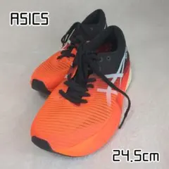 2026年最新】アシックス メタスピードエッジ 24.5の人気アイテム