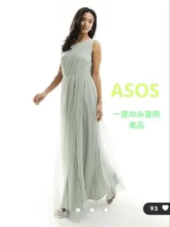 ワンショルダー ロングドレス　ミントグリーン