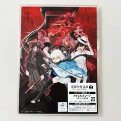 2025年最新】帝都聖杯奇譚の人気アイテム - メルカリ