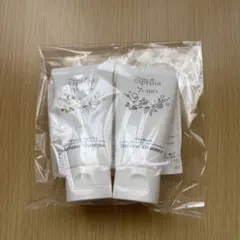 エスプリナ 美BIO シャンプー & トリートメント トラベルセット - メルカリ