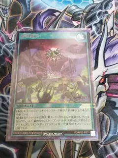 2026年最新】値下げ交渉歓迎の人気アイテム - メルカリ