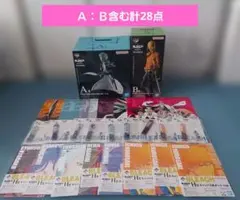 一番くじ BLEACH Stirring Souls vol.4 A賞 B賞 他