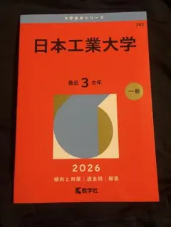 Item thumbnail for item 2c2ec9c0-e9d3-44dd-8006-c8015e6d8b7f