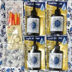 レジン液(合計260g) モールド フレーム まとめ売り