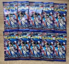 ニンジャスピナー 10パック