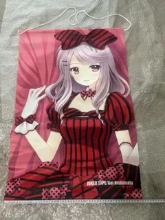 Item thumbnail for item 7c03a826-794d-4c63-a99d-d1d1db43acf1