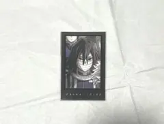 鬼滅の刃　ダイニング 柱稽古編 お楽しみくじ　チェキ風ブロマイド　伊黒小芭内