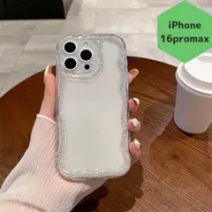 新品 iPhone16promax ケース なみなみ キラキラ 推し活 シルバー