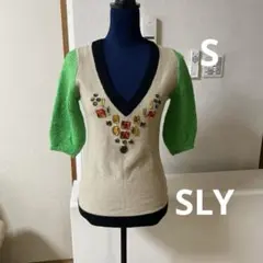 SLY スライ　ニット　レディース　サイズ1