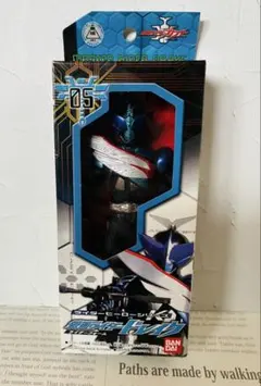 Item thumbnail for item be77598c-c546-4c28-ac89-577453996f4e