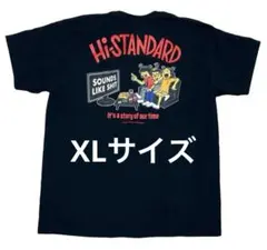 2026年最新】HI STANDARD Tシャツの人気アイテム - メルカリ
