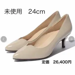 こと音様 リクエスト 2点 まとめ商品