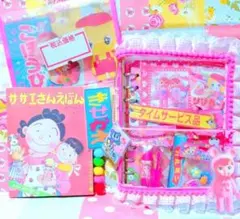 2026年最新】昭和レトロバインダーの人気アイテム - メルカリ