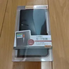 Item thumbnail for item 2db87082-b8d2-4ee5-a7b2-996dde3586f7