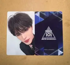 produce101 日プ プデュ 新世界 ファイナル トレカ 加藤大樹② - メルカリ