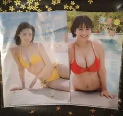 2026年最新】相楽伊織の人気アイテム - メルカリ