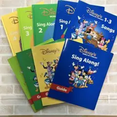 DWE シングアロング 絵本 ガイドブック ディズニー英語システム - メルカリ