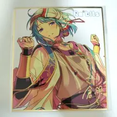 あんさんぶるスターズ あんスタ 色紙 創