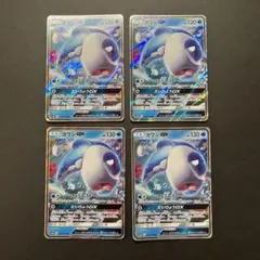 ポケモンカード ヨワシGX RR 4枚セットのサムネイル