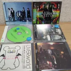 UVERworld アルバム3枚セット - メルカリ