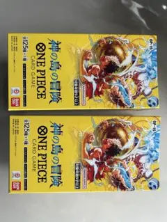 ワンピースカードゲーム　神の島の冒険　テープ付き未開封　ワンオーナー品　2箱