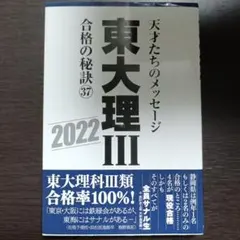 Item thumbnail for item b3973e39-74bd-4da7-a40a-21c0c9362b02