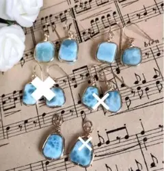 ラリマー スライスタンブル 14kgf ピアス チャーム サービス特価♪