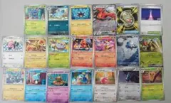 ポケモンカード まとめ売り 18枚セット