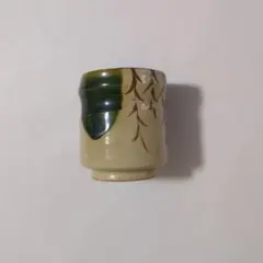 竹模様 湯飲み 陶器製