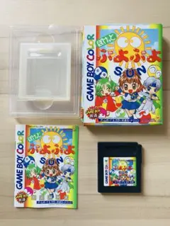 ゲームボーイ GB カラー ぽけっと ぷよぷよ SUN 箱説付き コンパイル