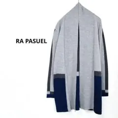 RA PASTEL オープンフロント　カーディガン　毛混　グレー　ネイビー