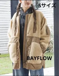 BAYFLOW ベイフロー ボア 切替コート2wey（未使用に近い）大人気