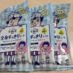 Item thumbnail for item 67a5ef46-8f9b-4278-810a-fd55bfaf2a6f