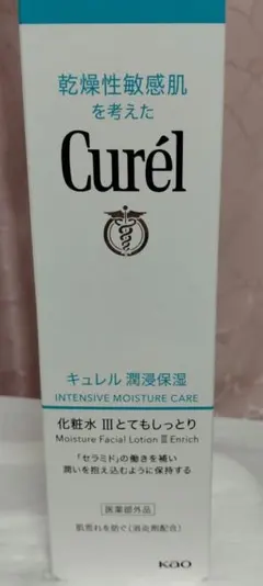 キュレル 潤浸保湿 化粧水 III とてもしっとり 150ml