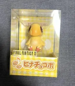 2026年最新】ff11 フィギュアの人気アイテム - メルカリ