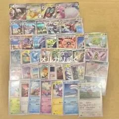 ポケモン ポケモンカードゲーム ポケカ シャイニートレジャーex まとめ売り
