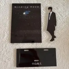 中島颯太 アクスタ